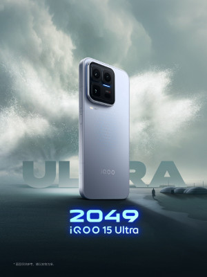 2月安兔兔性能榜:iQOO 15 Ultra登顶,性能Ultra成新标杆