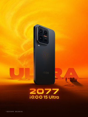 2月安兔兔性能榜:iQOO 15 Ultra登顶,性能Ultra成新标杆