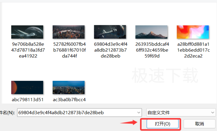 百度网盘怎么压缩图片大小_百度网盘压缩图片方法