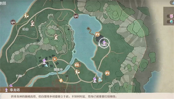 无限暖暖史丢丢大搜寻亭旁作画时收集攻略