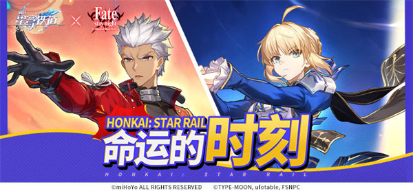 「圣杯战争」开幕在即，选手劲爆秘闻流出！