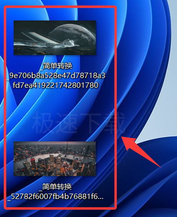 360压缩怎么压缩7z文件_360压缩创建7z文件操作方式