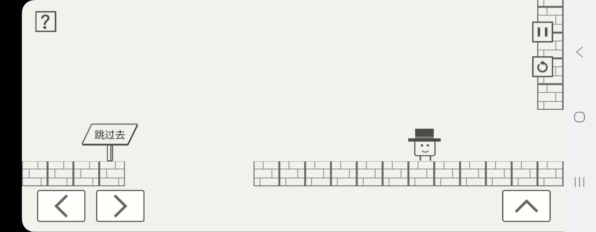 帽子先生梦游记什么时候出 公测上线时间预告