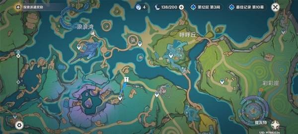 原神闪耀皮皮潘偶像大赛任务流程攻略