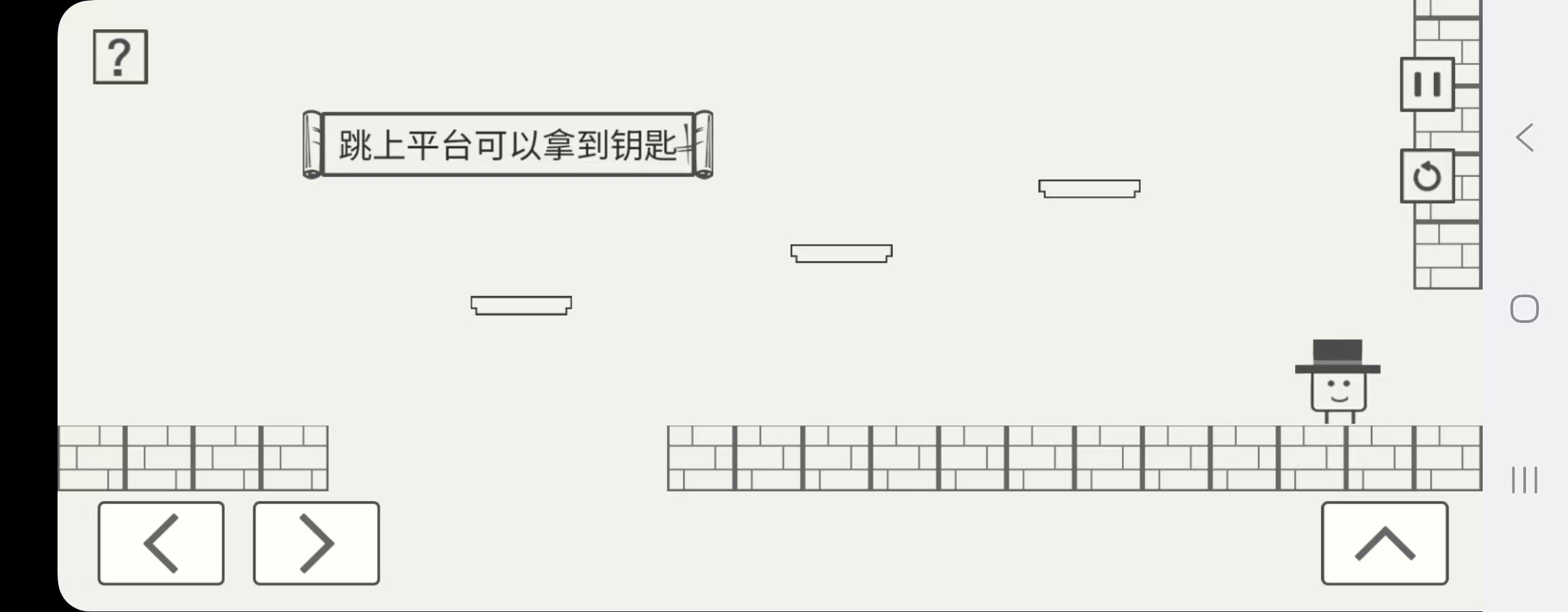 帽子先生梦游记什么时候出 公测上线时间预告