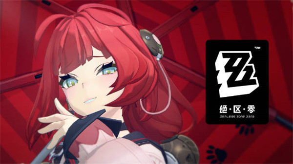 绝区零2.1浮波柚叶值得抽吗 2.1浮波柚叶抽取建议