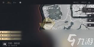 燕云十六声开封北郊万事知任务如何完成