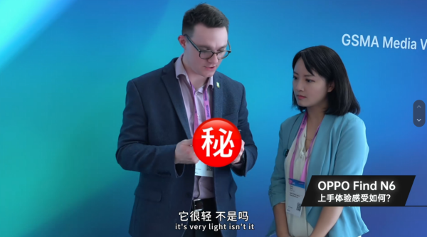 OPPO Find N6惊艳亮相MWC 2026，超平整屏幕震惊外媒记者