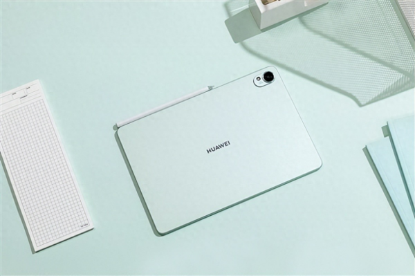 具选对,效率翻倍!2026大学生华为平板/笔记本选购指南来啦