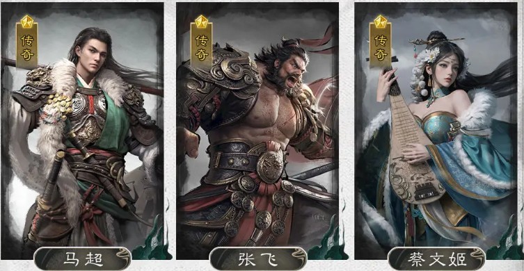 三国天下归心文姬追击队搭配攻略