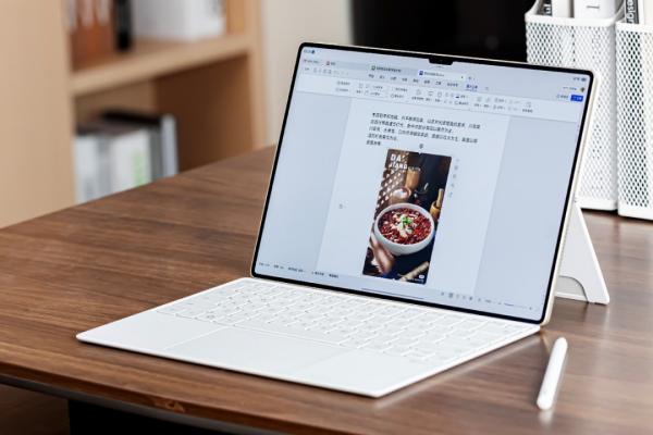 具选对,效率翻倍!2026大学生华为平板/笔记本选购指南来啦