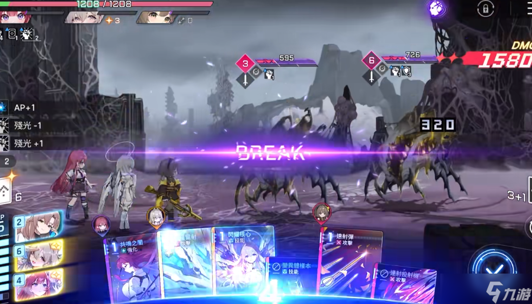 卡厄思梦境赛雷妮尔如何操作