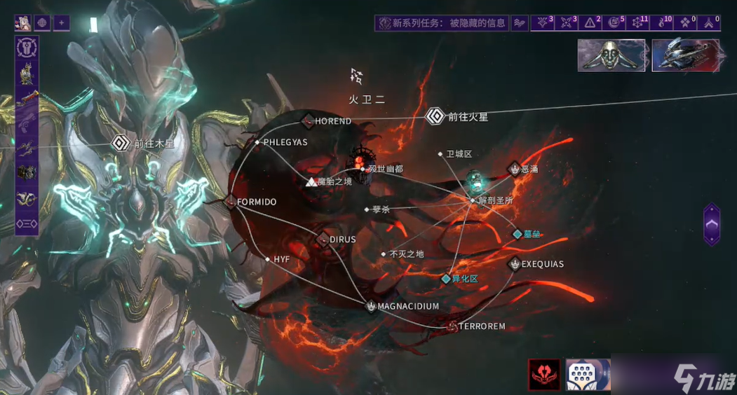 星际战甲钢铁之路怎么开启任务