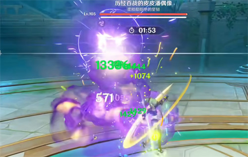 原神5.8幽境危战皮皮潘偶像打法攻略