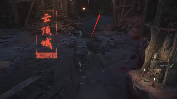 明末渊虚之羽云顶城地下监牢宝箱获取攻略