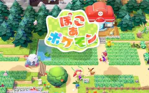 《宝可梦Pokopia》发售 游戏内定期活动公开