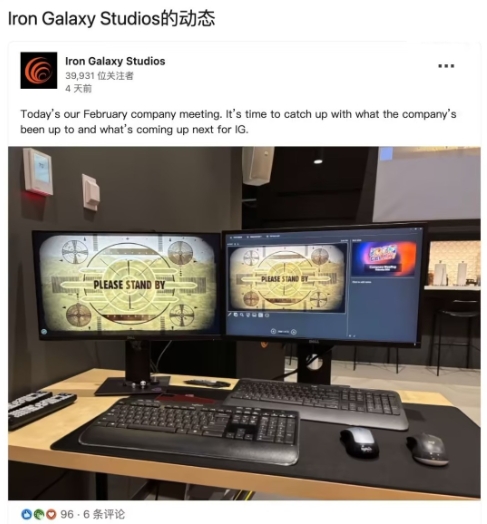 《辐射：新维加斯》重制传闻不实 开发商澄清