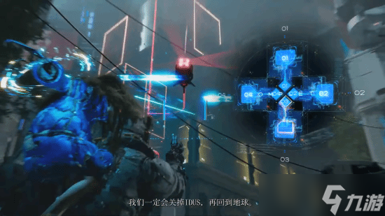 《虚实万象》新预告公布：反向跳票至4月17日发售！