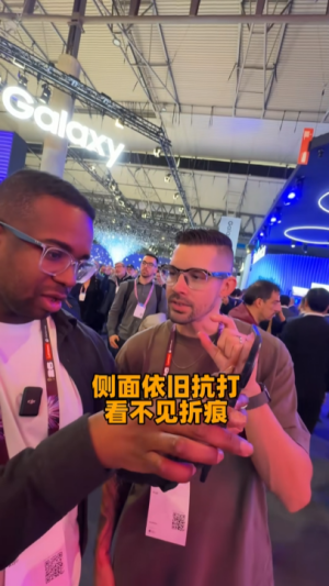 MWC 2026最火中国黑科技！OPPO Find N6海外折叠挑战实力圈粉路人