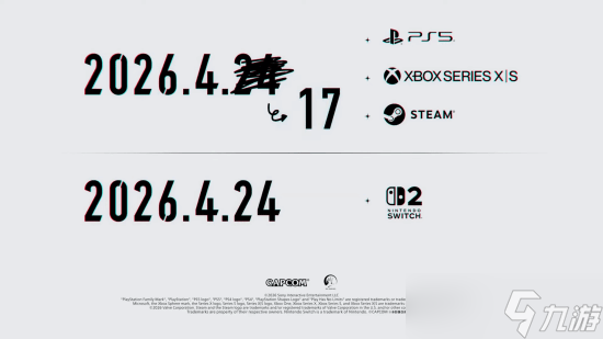 《虚实万象》新预告公布：反向跳票至4月17日发售！