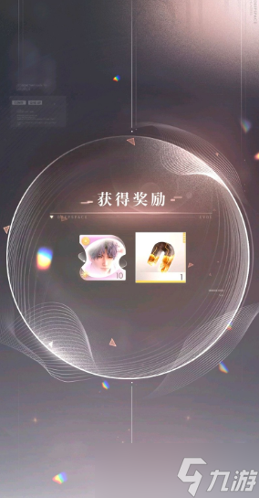 恋与深空第十四关怎么过