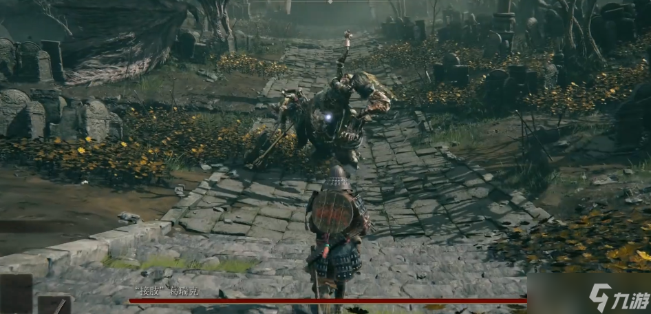 艾尔登法环有什么boss