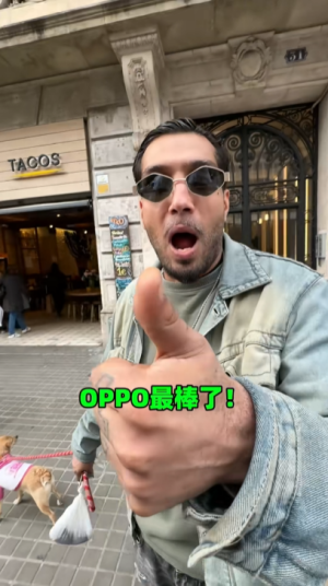 MWC 2026最火中国黑科技！OPPO Find N6海外折叠挑战实力圈粉路人