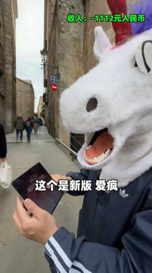 MWC 2026最火中国黑科技！OPPO Find N6海外折叠挑战实力圈粉路人