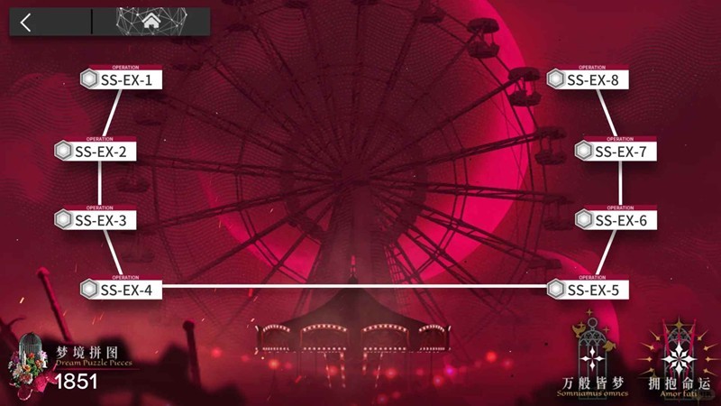 明日方舟无忧梦呓突袭挂机过关攻略