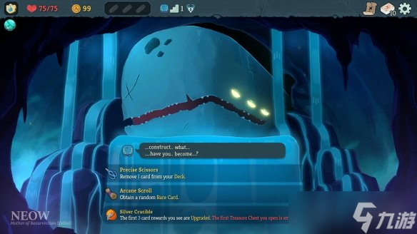 好评率95%！《杀戮尖塔2》现已发售！Steam好评如潮