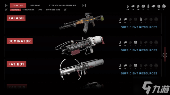 FPS游戏《原子之心》Steam史低：售价59.75元 特惠持续至3月12日