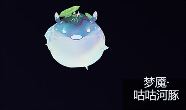 鸣潮仇远声骸选择推荐