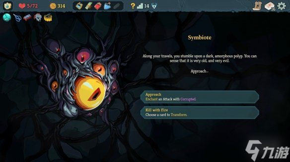 好评率95%！《杀戮尖塔2》现已发售！Steam好评如潮