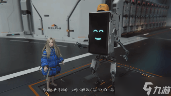 《虚实万象》新预告公布：反向跳票至4月17日发售！