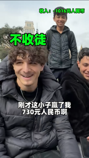 MWC 2026最火中国黑科技！OPPO Find N6海外折叠挑战实力圈粉路人