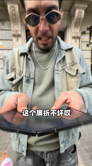 MWC 2026最火中国黑科技!OPPO Find N6海外折叠挑战实力圈粉路人