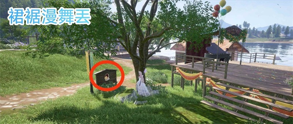 无限暖暖音乐季史丢丢大搜寻攻略一览