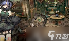 风之痕迹何时上线