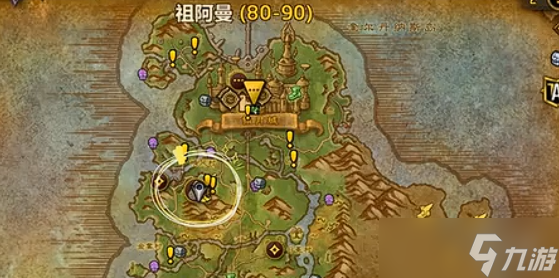 《魔兽世界至暗之夜》祖阿曼最高峰成就达成方法