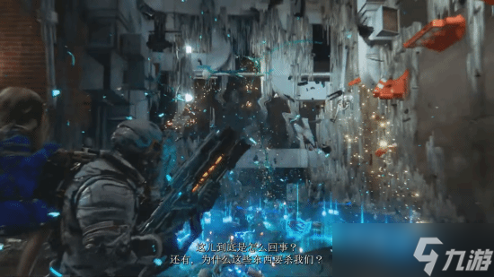 《虚实万象》新预告公布：反向跳票至4月17日发售！