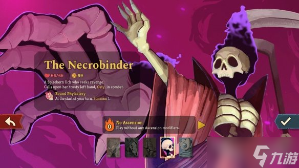 好评率95%！《杀戮尖塔2》现已发售！Steam好评如潮