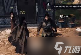 下一站江湖2怎么获取江湖醉