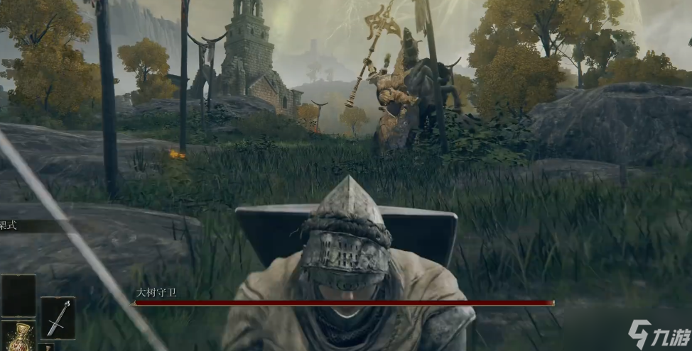 艾尔登法环有什么boss