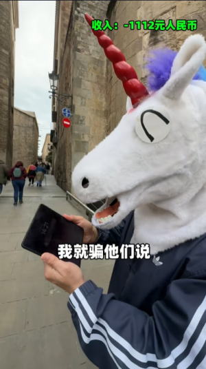 MWC 2026最火中国黑科技!OPPO Find N6海外折叠挑战实力圈粉路人