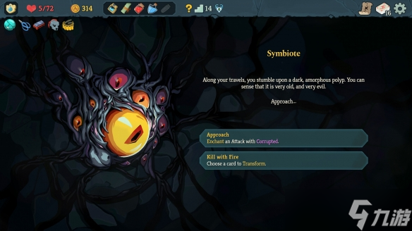 《杀戮尖塔2》火热发售！Steam在线人数峰值近19万人