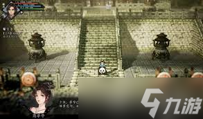 逸剑风云决药圣路线攻略是什么