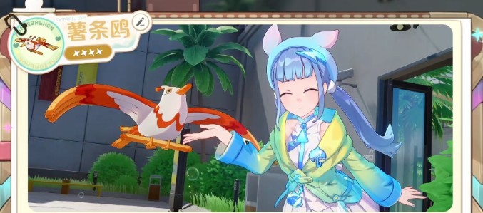 崩坏因缘精灵薯条鸥技能介绍一览