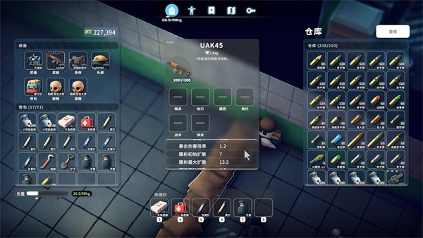 逃离鸭科夫愿望单之力怎么用 愿望单之力使用方法攻略