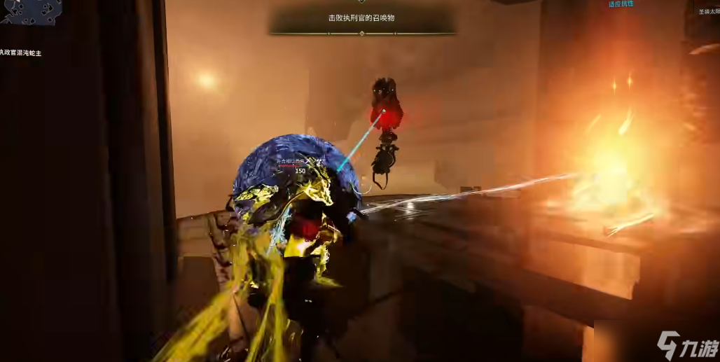 星际战甲执行官前置任务在哪接