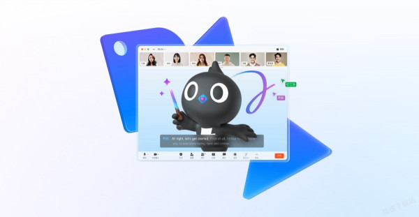 不安装钉钉怎么参加会议_不安装和安装参会有什么区别